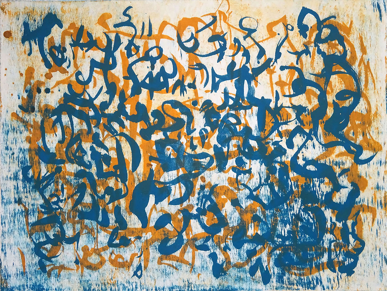 FarenciA4Untitled copy.JPG